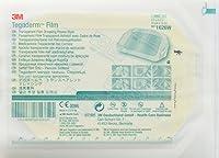 Algopix Similar Product 2 - Rescue Essentials  3M Tegaderm