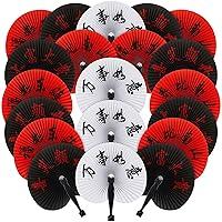 Algopix Similar Product 6 - 20 Pieces Chinese New Year Fans Chinese