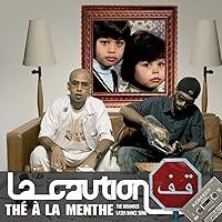 Algopix Similar Product 10 - Th  la menthe The Lazer Dance