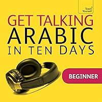 Algopix Similar Product 1 - Get Talking Arabic in Ten Days