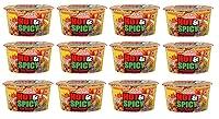 Algopix Similar Product 3 - Nissin Bowl Noodles HOT  Spicy SHRIMP