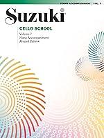 Algopix Similar Product 5 - Suzuki Cello School Volume 7