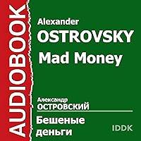 Algopix Similar Product 16 - Mad Money [Russian Edition]