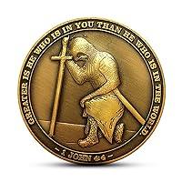 Algopix Similar Product 14 - The Task Ahead Coin I Can Do All