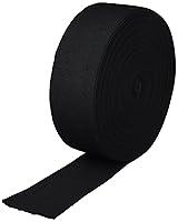 Algopix Similar Product 1 - Rolyan Black Stockinette Cast