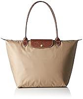 Algopix Similar Product 14 - Longchamp Le Pliage Ladies Large Nylon