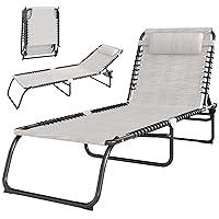 Algopix Similar Product 7 - Outsunny Folding Chaise Lounge Chair