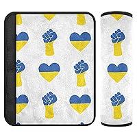 Algopix Similar Product 13 - Ukrainian Heart Fist Seatbelt Cover 2