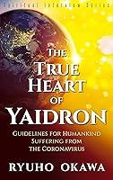 Algopix Similar Product 9 - The True Heart of Yaidron Guidelines