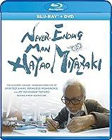 Algopix Similar Product 12 - NeverEnding Man Hayao Miyazaki