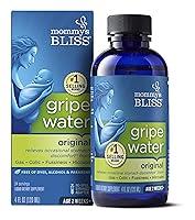 Algopix Similar Product 6 - Mommys Bliss Gripe Water Original