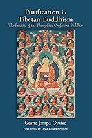 Algopix Similar Product 8 - Purification in Tibetan Buddhism The