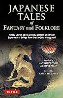 Algopix Similar Product 4 - Japanese Tales of Fantasy and Folklore