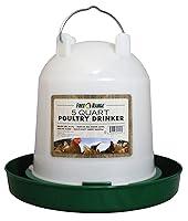Algopix Similar Product 15 - Harris Farms 1000261 Plastic Poultry