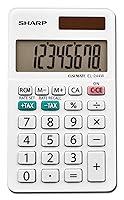 Algopix Similar Product 3 - Sharp EL244WB Business Calculator