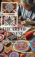 Algopix Similar Product 2 - THE ART OF CHINESE KNOTTING  A