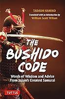 Algopix Similar Product 15 - The Bushido Code Words of Wisdom from