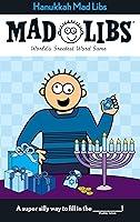Algopix Similar Product 19 - Hanukkah Mad Libs Worlds Greatest