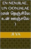 Algopix Similar Product 11 - En Nenjilae Un Oonjalae  