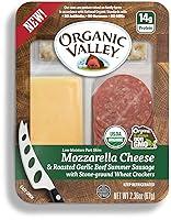 Algopix Similar Product 7 - Organic Valley Beef Summer Sausage
