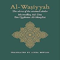 Algopix Similar Product 13 - Al-Wasiyya of Imam Ibn Qudama al-Maqdisi