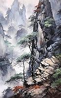 Algopix Similar Product 4 - The Art of Ink A Chinese Painting