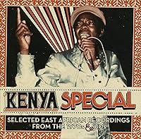 Algopix Similar Product 17 - Kenya Special Selected East African