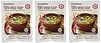 Algopix Similar Product 3 - Kikkoman Instant Tofu Miso Soup