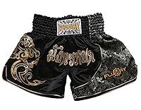 Algopix Similar Product 11 - FLUORY Muay Thai Fight ShortsMMA