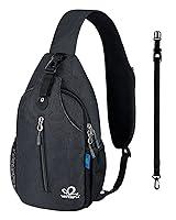 Algopix Similar Product 18 - WATERFLY Small Hiking Sling Backpack