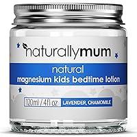 Algopix Similar Product 8 - NaturallyMum  Magnesium Bedtime Lotion