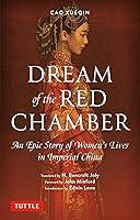 Algopix Similar Product 2 - Dream of the Red Chamber An Epic Story