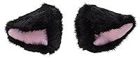 Algopix Similar Product 6 - Necomimi Black Ears
