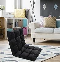 Algopix Similar Product 14 - Chic Home RC6426BKN1WT Lounge