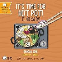 Algopix Similar Product 10 - Its Time for Hot Pot  Cantonese A