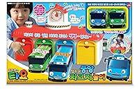 Algopix Similar Product 7 - Tayo The Little Bus Central Garage Play