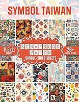 Algopix Similar Product 7 - Taiwans Symbol Scrapbook Paper Asian