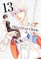 Algopix Similar Product 20 - The Great Cleric Vol. 13