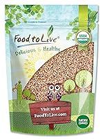 Algopix Similar Product 19 - Organic Italian Pearled Farro 15