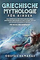 Algopix Similar Product 5 - Griechische Mythologie fr Kinder Das