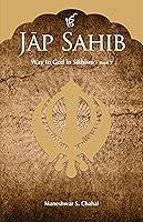 Algopix Similar Product 11 - Jap Sahib Book 3 Way to God in