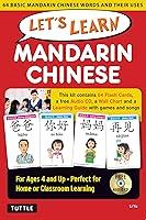 Algopix Similar Product 15 - Lets Learn Mandarin Chinese Kit 64