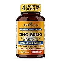 Algopix Similar Product 9 - Zinc 50mg Supplement 120 Vegetarian