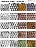 Algopix Similar Product 4 - Geometric Pattern Collection for