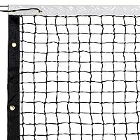 Algopix Similar Product 1 - Standard Tennis Net with Winch Cable 