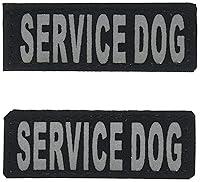 Algopix Similar Product 20 - Dogline Removable Patches Service Dog