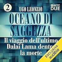 Algopix Similar Product 13 - Oceano di saggezza 2 Il viaggio