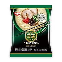 Algopix Similar Product 12 - Nissin RAOH Ramen Noodle Soup