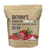 Algopix Similar Product 17 - Anthony's Pink Curing Salt No.2, 2 lb