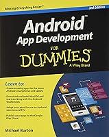 Algopix Similar Product 5 - Android App Development For Dummies